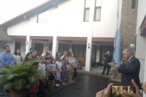 Ceremonia de Promesa De Lealtad a la Bandera Argentina. Santa Cruz de la Sierra, 5 de julio de 2018.  1. Palabras del Cónsul General, Ministro Roberto Dupuy, en la Residencia Oficial. 